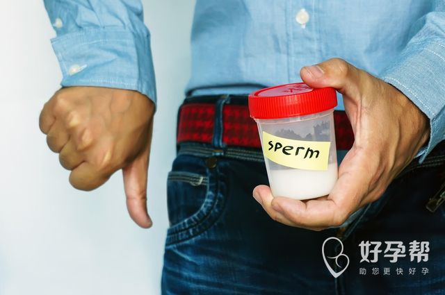 男性不育有哪些原因？什么因素会造成男性不育？