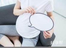 输卵管不通怎么治疗啊？有什么好的治疗方案？