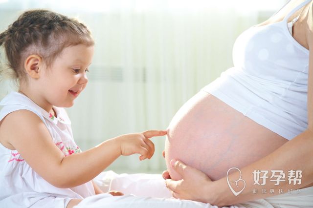 卵巢早衰还能怀孕么？如何提升怀孕几率？