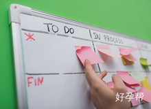 福建省妇幼试管好不好？有人去做吗？