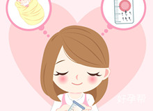 河南试管成功率排名有哪些？哪些医院比较好？