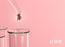 湖北宜昌试管婴儿哪家医院好？选择试管婴儿医院标准是什么？
