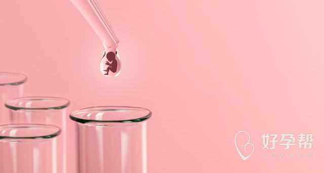 湖北宜昌试管婴儿哪家医院好？选择试管婴儿医院标准是什么？