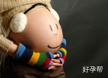 南京试管婴儿最好的医院是什么？什么样的医院值得做试管婴儿？