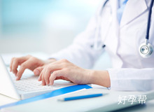沈阳那家医院做试管婴儿最好?什么医院可以选择?