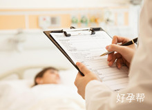 青海红十字试管婴儿多少钱？有哪些花销？