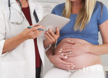 天津哪个医院做试管婴儿成功率高？什么医院比较好？