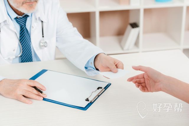 山大生殖医院试管婴儿对女性身体有损害吗？会引发女性肿瘤吗？