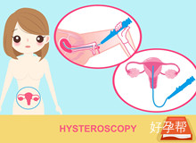 西囡医院试管婴儿费用贵吗？值得吗？