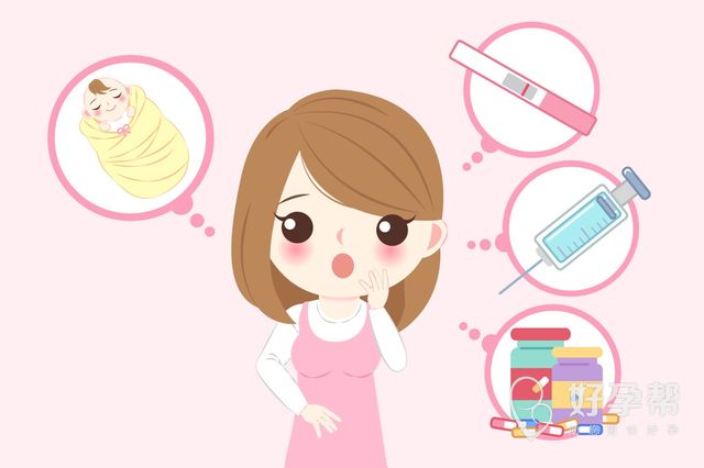 南京鼓楼医院生殖科怎么样？来这里做试管婴儿好吗？