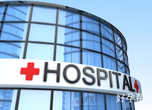 南京哪个医院做试管最好？怎样选择试管婴儿医院？