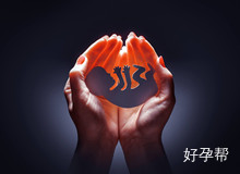 湖北省十堰市人民医院如何？试管婴儿技术好不好？