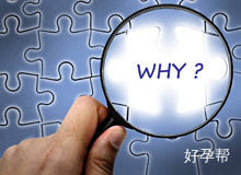 试管婴儿十大医院排名有哪些?哪些医院比较好?
