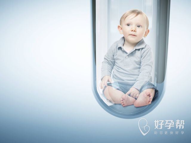 为什么要参考香港三代试管婴儿医院排名？有什么作用？