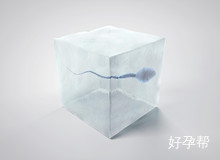 陆军总医院做试管婴儿省心有保障