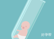 天津和睦家医院试管婴儿是在试管里长大的吗？不孕不育必须要做试管手术吗？