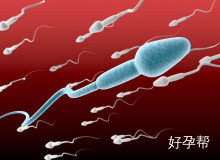 河南省人口和计划生育科学技术研究院附属医院试管婴儿好不好？试管婴儿如何？