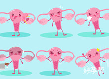 输卵管积水可以自愈吗？输卵管积水怎么办？