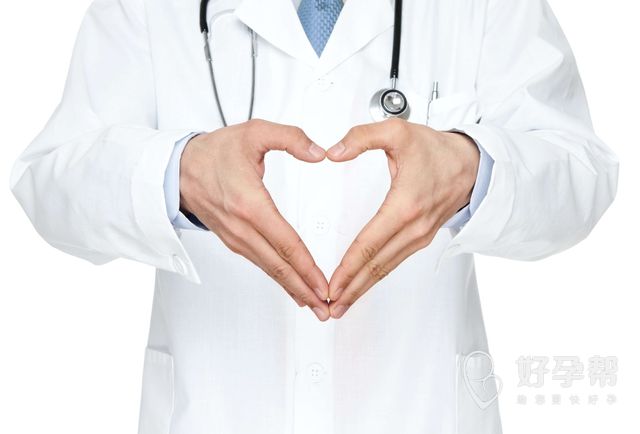 输卵管近端堵塞能治好吗？怎么治疗比较好？