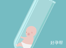 子宫腺肌瘤能做试管吗？子宫腺肌瘤能选择是管婴儿吗？