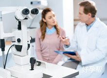 内膜增生过长有危险吗?子宫内膜增生有什么危害?