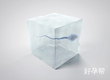 输卵管为什么会积水？会不会越来越严重？