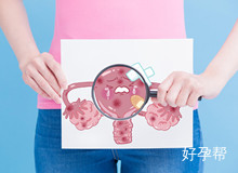 27岁卵巢储备功能下降是什么原因？为什么会出现这种情况？