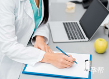 26岁卵巢储备功能下降要怎么办