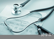 高泌乳素血症的正常值是多少？如何查看自己是否正常？