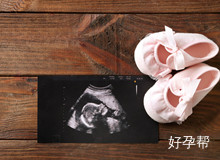 多囊卵巢如何备孕成功率高?来看看这些“神”方法