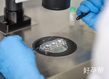 宫腔镜后一个月怀孕了怎么办？孩子能不能要？