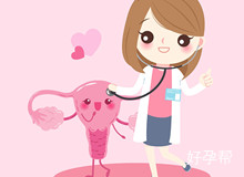 宫腔镜子宫内膜息肉手术后多久可以同房？记住这个时间段很关键！