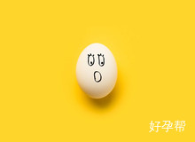 多囊吃什么可以促排卵？生活中要注意哪些问题？