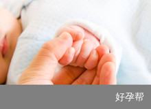 福州总院试管婴有麻醉？如何实施试管婴儿手术？