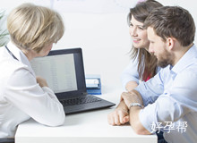 滨医烟台附院能做试管婴儿吗？整个流程注意这些，宝宝就会来！