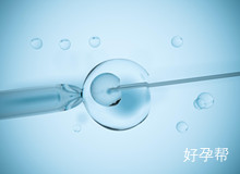 日照哪家医院能做试管婴儿?怎样找试管婴儿的医院?