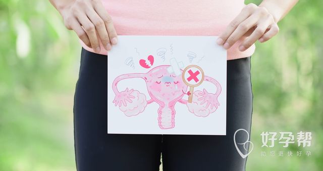 武汉大学人民医院试管婴儿怎么样？做试管婴儿很紧张怎么办？