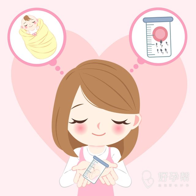 武汉市第一医院第三代试管，给你生育带来更多惊喜！