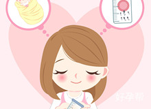 武汉市第一医院第三代试管，给你生育带来更多惊喜！