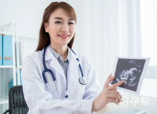广州南粤医院做试管成功率高吗?你具备这些条件吗？