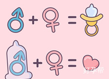 钦州试管婴儿多少钱？医疗费用花销看这里