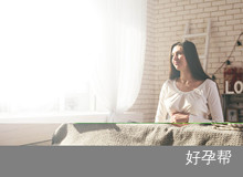 郴州第一人民医院试管费用高吗 做手术安全吗