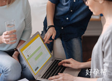 郴州做试管前期费用是多少 取卵手术是否很痛苦