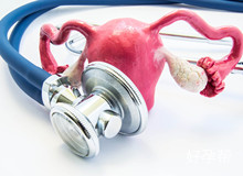 常德市妇幼保健院试管婴儿多少钱？一起来看看试管婴儿花销