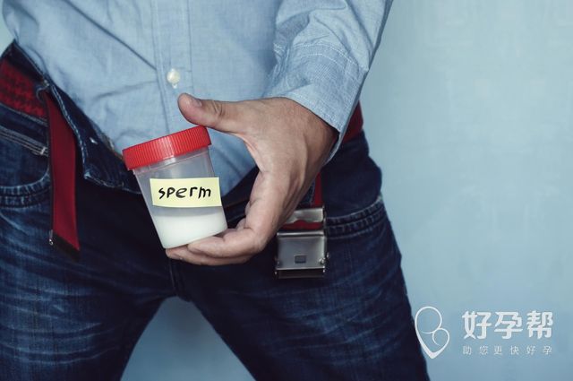 常德第一人民医院试管成功率 一起来看看影响性因素