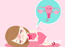 常德第一人民医院做试管哪个医生好？选择医生有标准