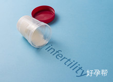 沈阳三甲试管医院排名 为什么要参考试管婴儿医院排名？