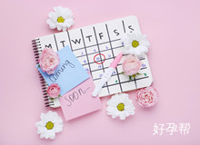 南京哪个医院做试管婴儿成功率高？怎样选择试管婴儿医院？