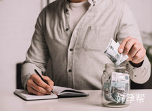 南京市妇幼做试管的流程是什么？