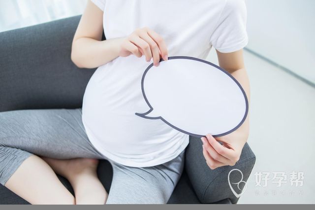 南京试管婴儿电话：一起了解试管婴儿要知道哪些事